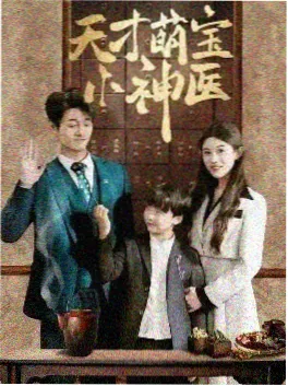 西游降魔篇
